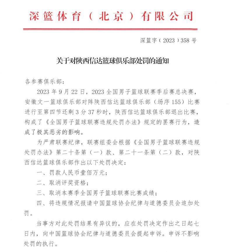 然而，保护伞只能苟且不能蔽日，宋一锐重返黑恶之地，便是打伞破网的决战之时